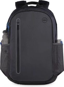 Dell Urban Backpack 15 27 Dell Urban Backpack 15 -Schoolbenodigdheden 894x1200 16